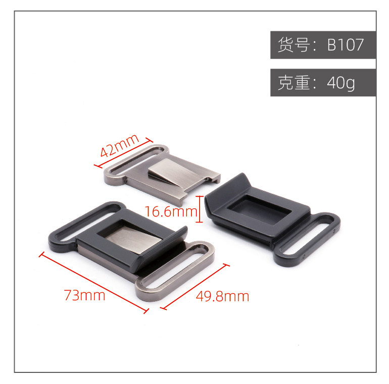 点击图片查看 | B107-42mm | 右击图片保存