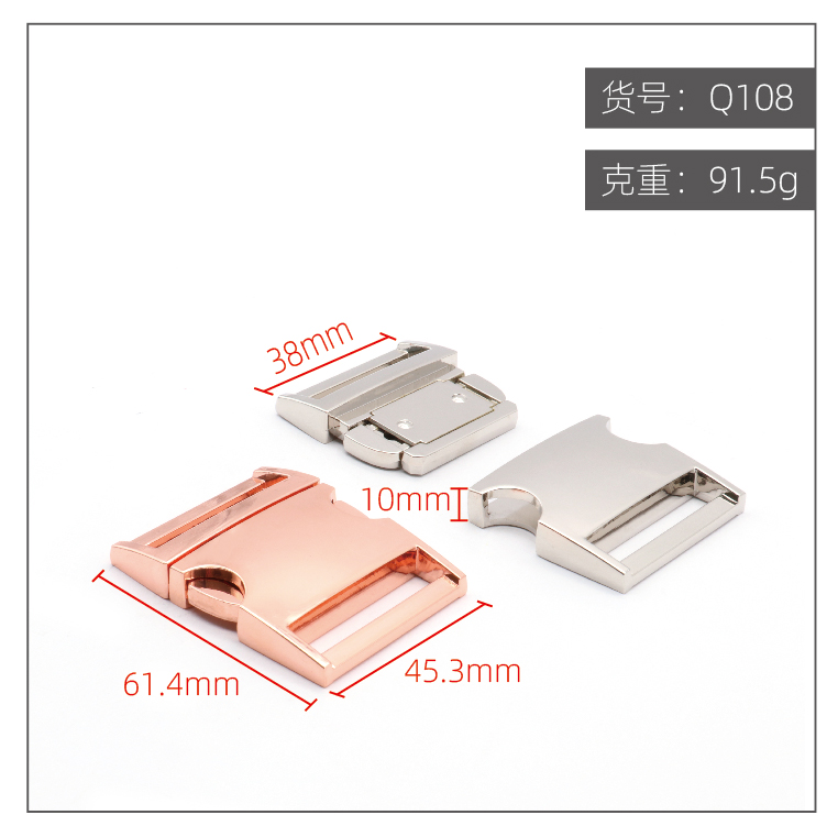 点击图片查看 | Q108-38mm | 右击图片保存