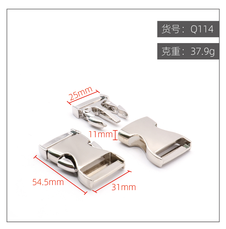 点击图片查看 | Q114-25mm | 右击图片保存
