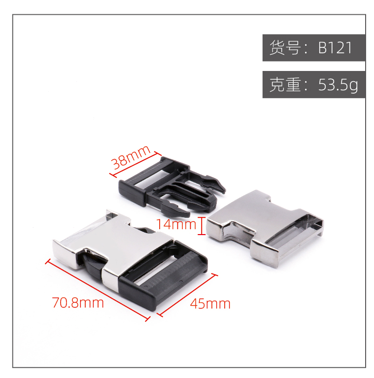 点击图片查看 | B121-38mm | 右击图片保存