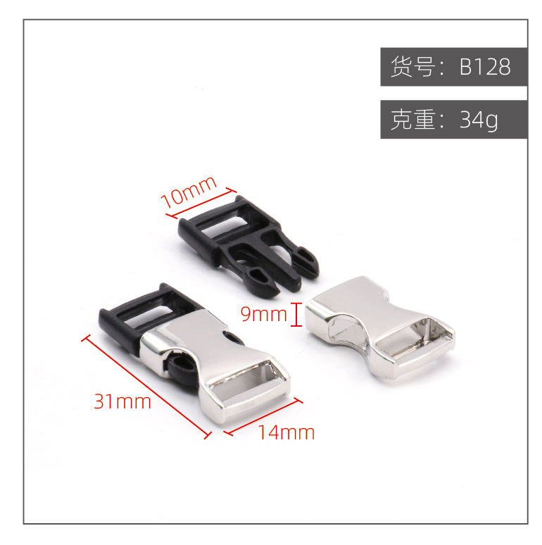 点击图片查看 | B128-10mm | 右击图片保存