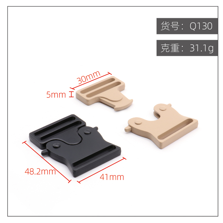 点击图片查看 | Q130-30mm | 右击图片保存