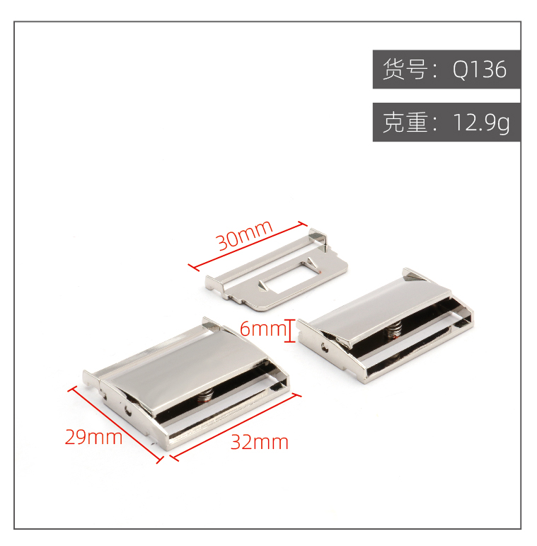 点击图片查看 | Q136-30mm | 右击图片保存