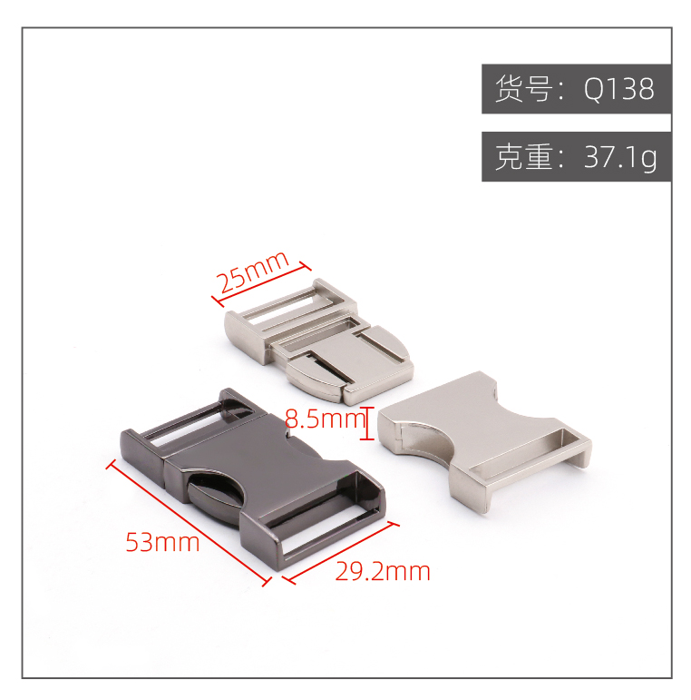 点击图片查看 | Q138-25mm | 右击图片保存
