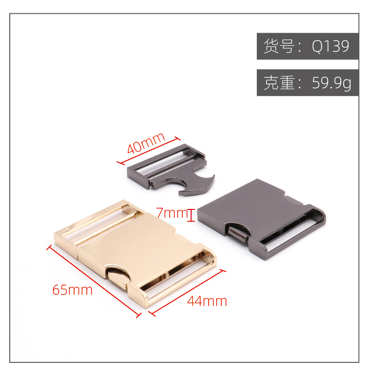 点击图片查看 | Q139-40mm | 右击图片保存