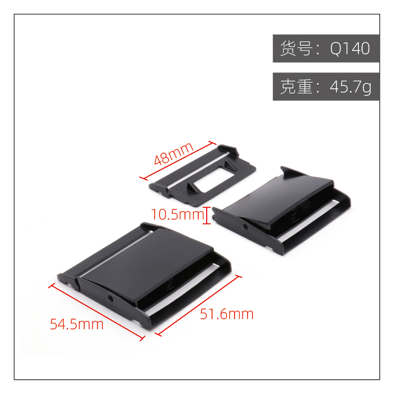 点击图片查看 | Q140-48mm | 右击图片保存