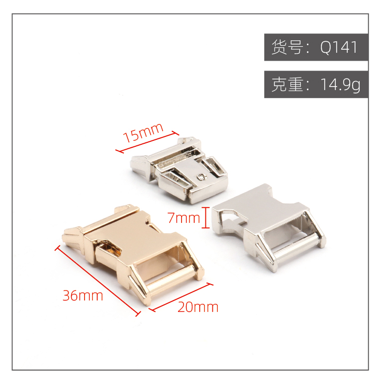 点击图片查看 | Q141-15mm | 右击图片保存