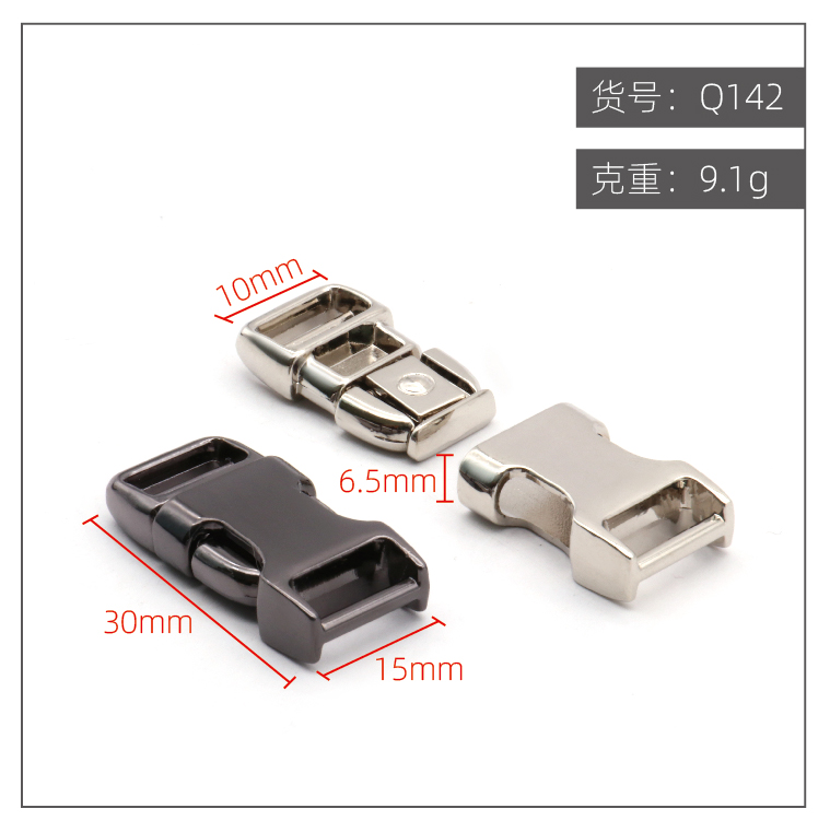 点击图片查看 | Q142-10mm | 右击图片保存