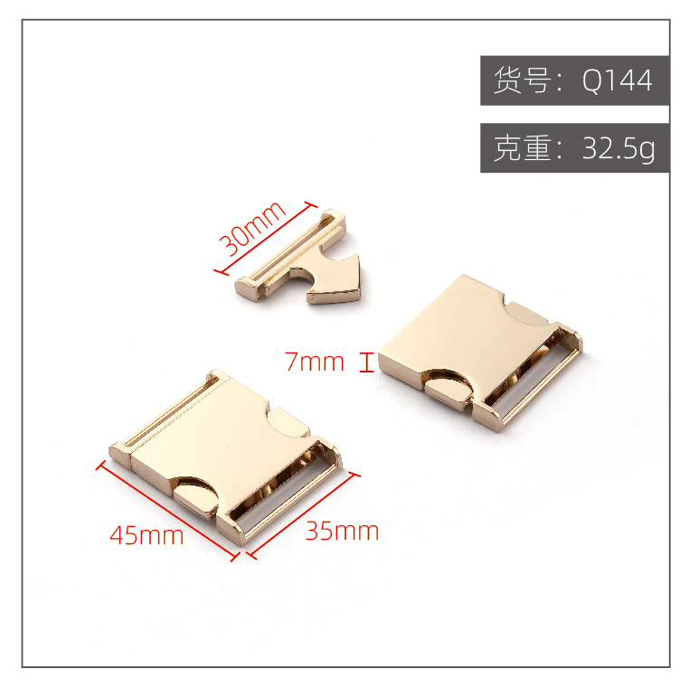 点击图片查看 | Q144-30mm | 右击图片保存