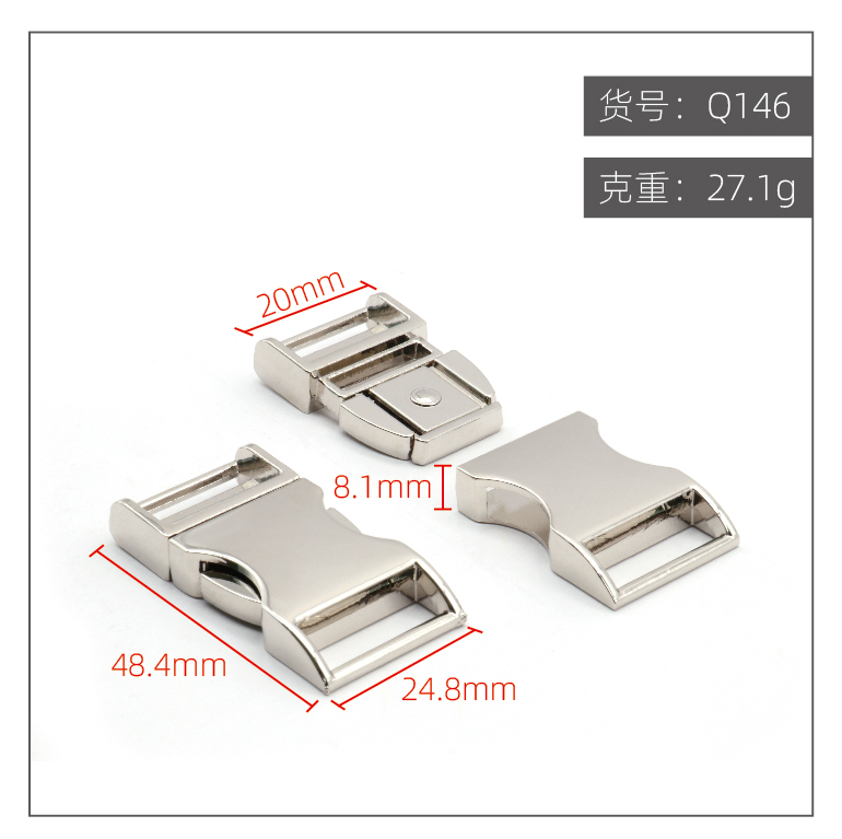 点击图片查看 | Q146-20mm | 右击图片保存