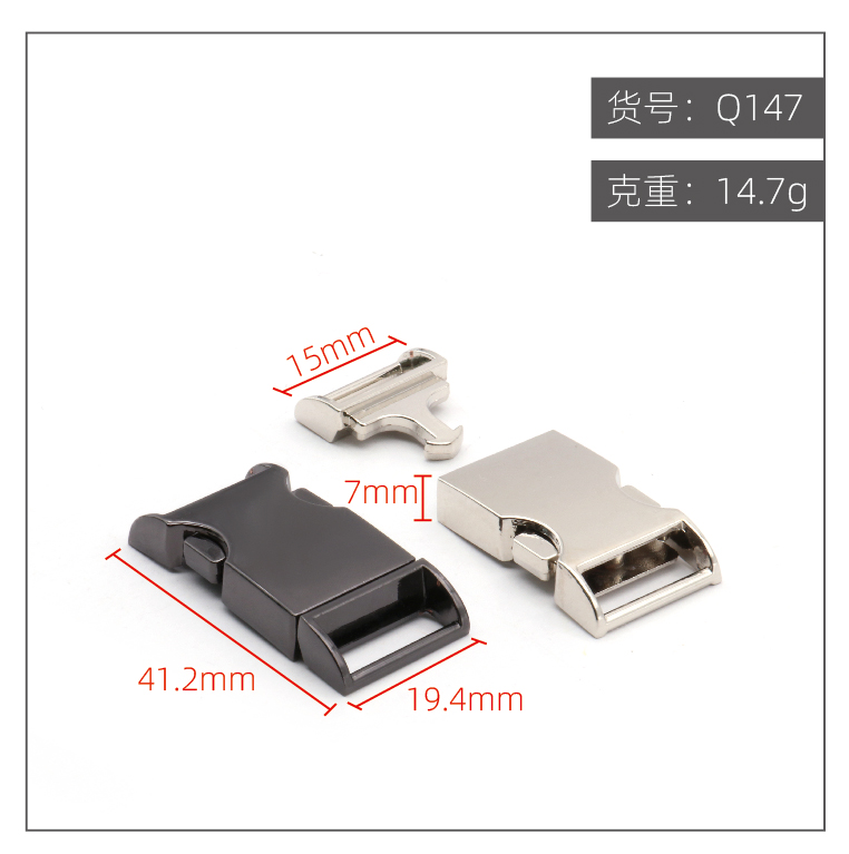 点击图片查看 | Q147-15mm | 右击图片保存