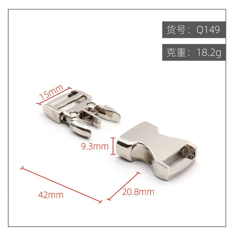 点击图片查看 | Q149-15mm | 右击图片保存