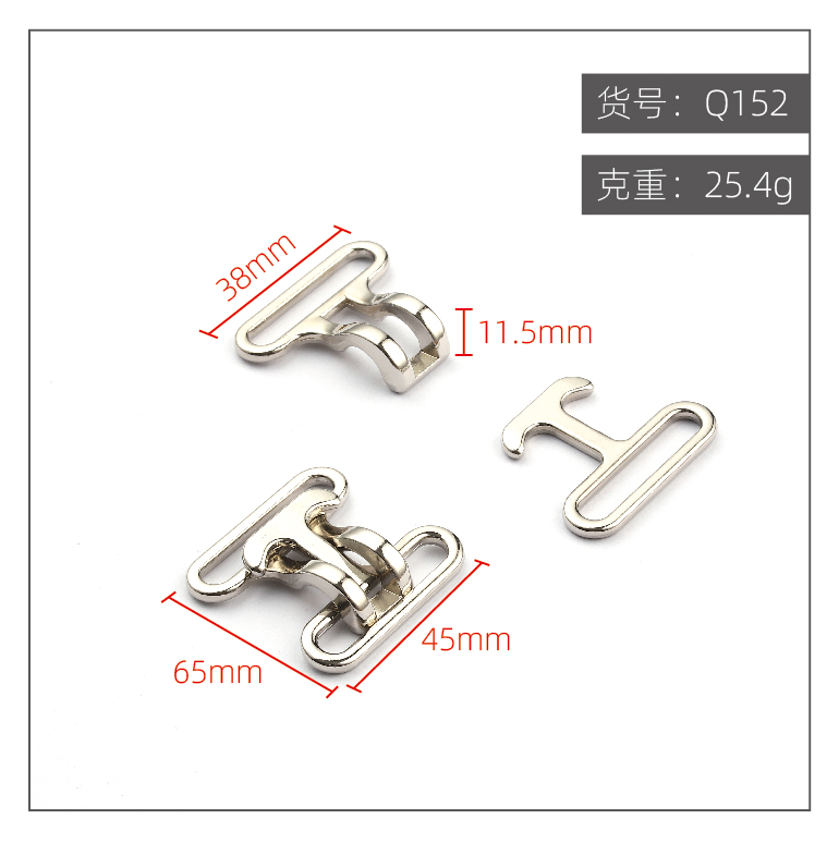 点击图片查看 | Q152-38mm | 右击图片保存