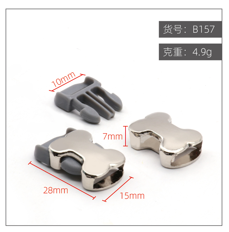 点击图片查看 | B157-10mm | 右击图片保存