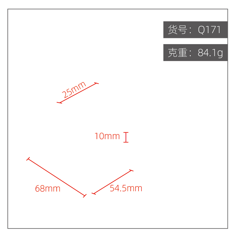 点击图片查看 | Q171 | 右击图片保存