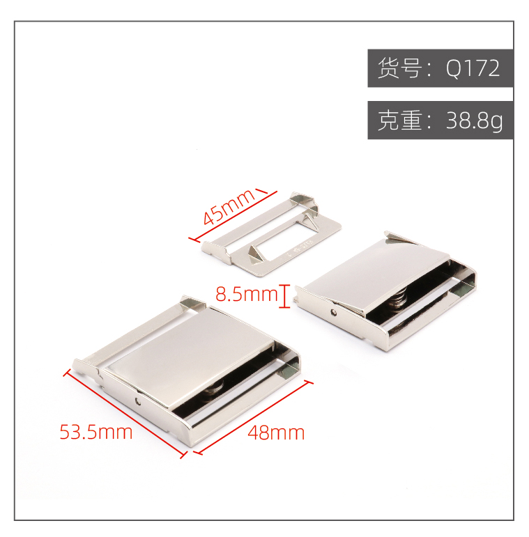 点击图片查看 | Q172-45mm | 右击图片保存