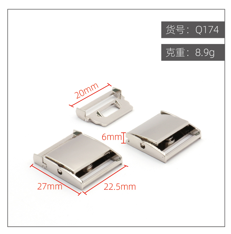 点击图片查看 | Q174-20mm | 右击图片保存
