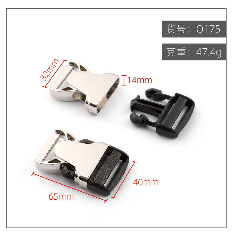 点击图片查看 | Q175-32mm | 右击图片保存