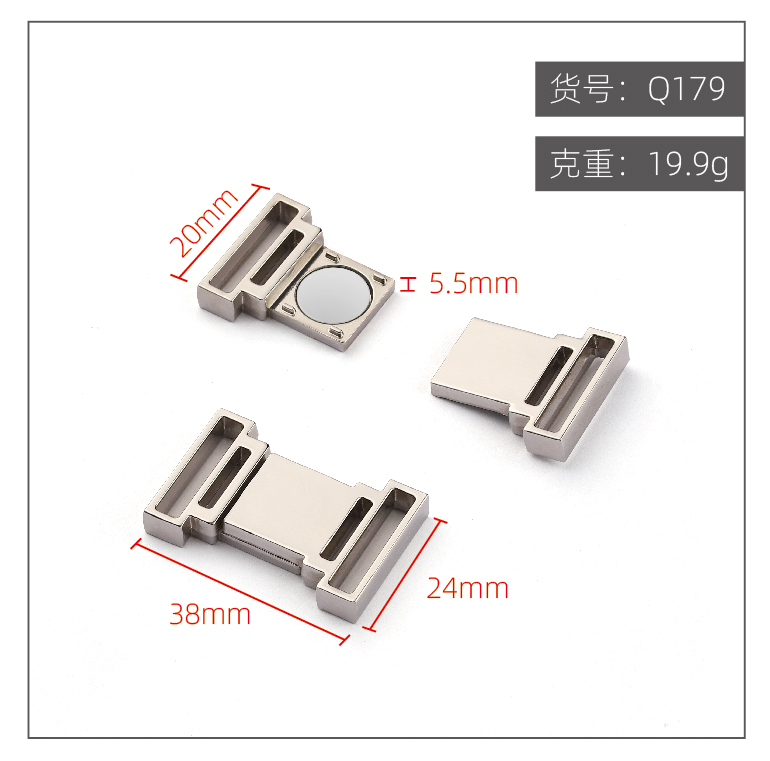 点击图片查看 | Q179-20mm | 右击图片保存