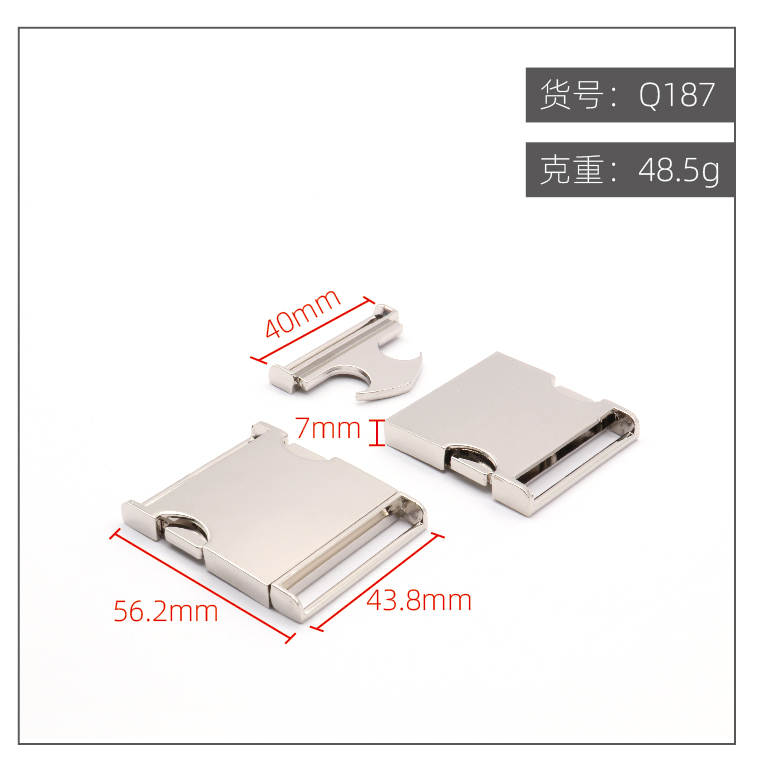 点击图片查看 | Q187-40mm | 右击图片保存