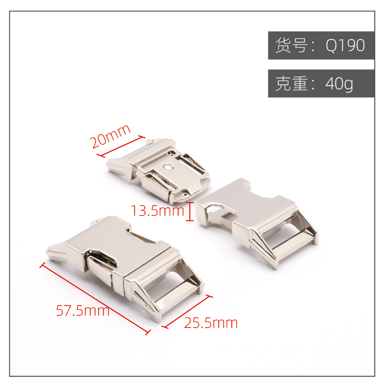 点击图片查看 | Q190-20mm | 右击图片保存