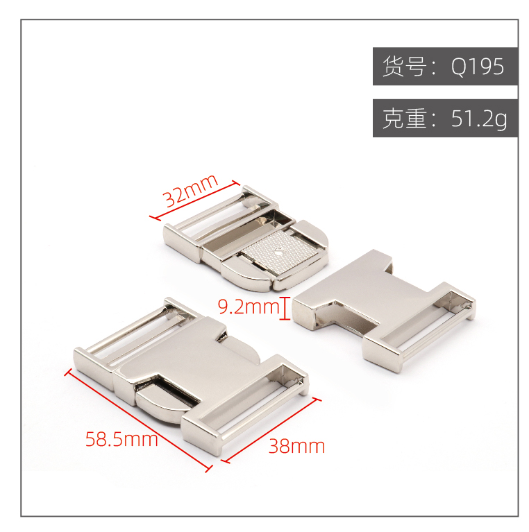 点击图片查看 | Q195-32mm | 右击图片保存
