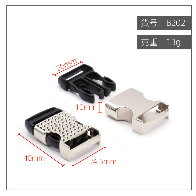 点击图片查看 | B202-20mm | 右击图片保存