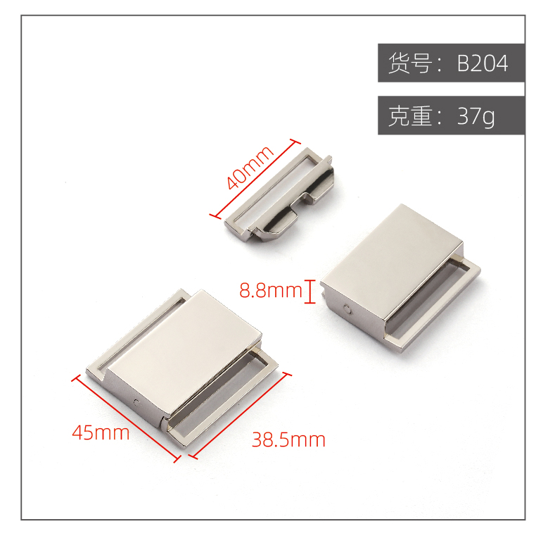 点击图片查看 | B204-40mm | 右击图片保存