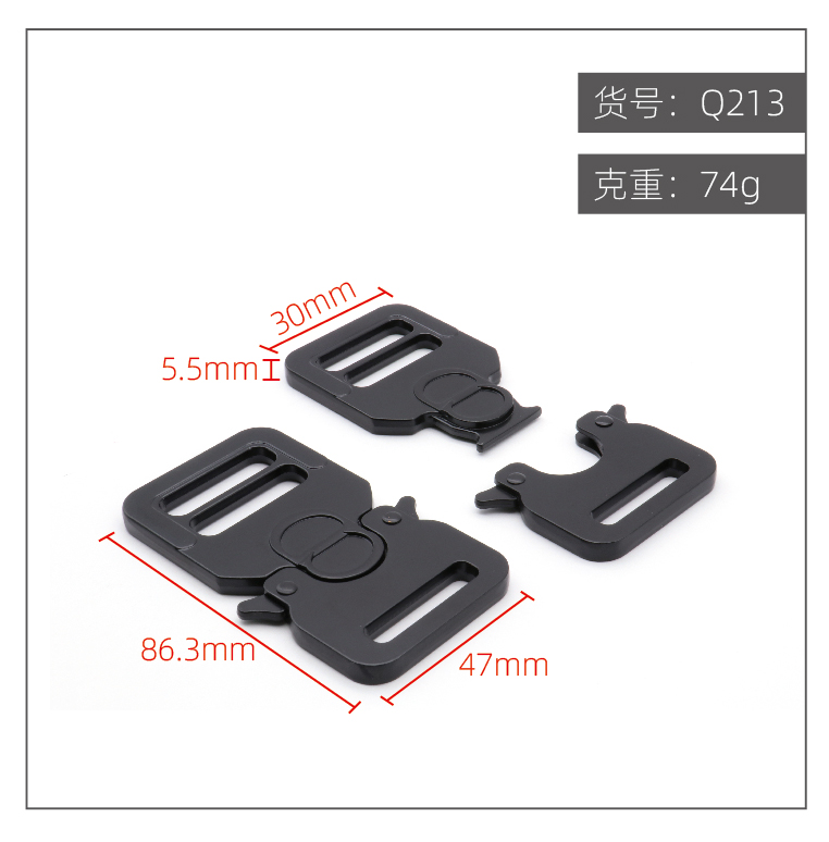 点击图片查看 | Q213-30mm | 右击图片保存