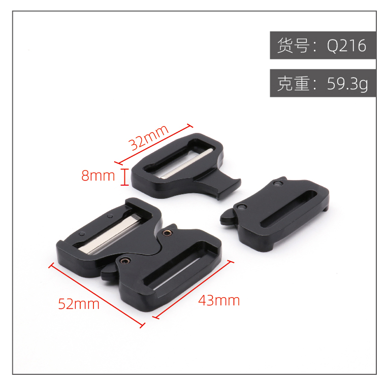 点击图片查看 | Q216-32mm | 右击图片保存