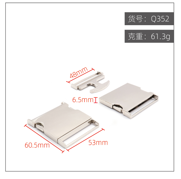 点击图片查看 | Q352-48mm | 右击图片保存