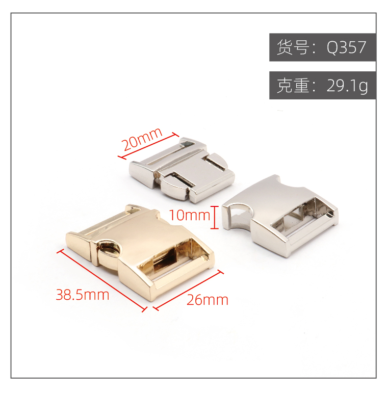 点击图片查看 | Q357-20mm | 右击图片保存