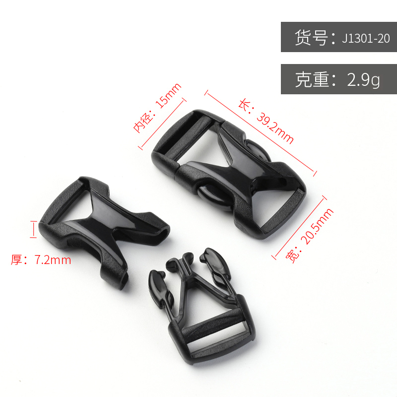 点击图片查看 | J1301-20mm | 右击图片保存