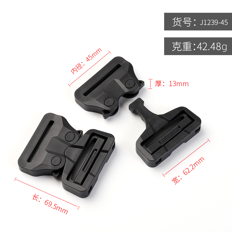 点击图片查看 |J1239-45mm | 右击图片保存