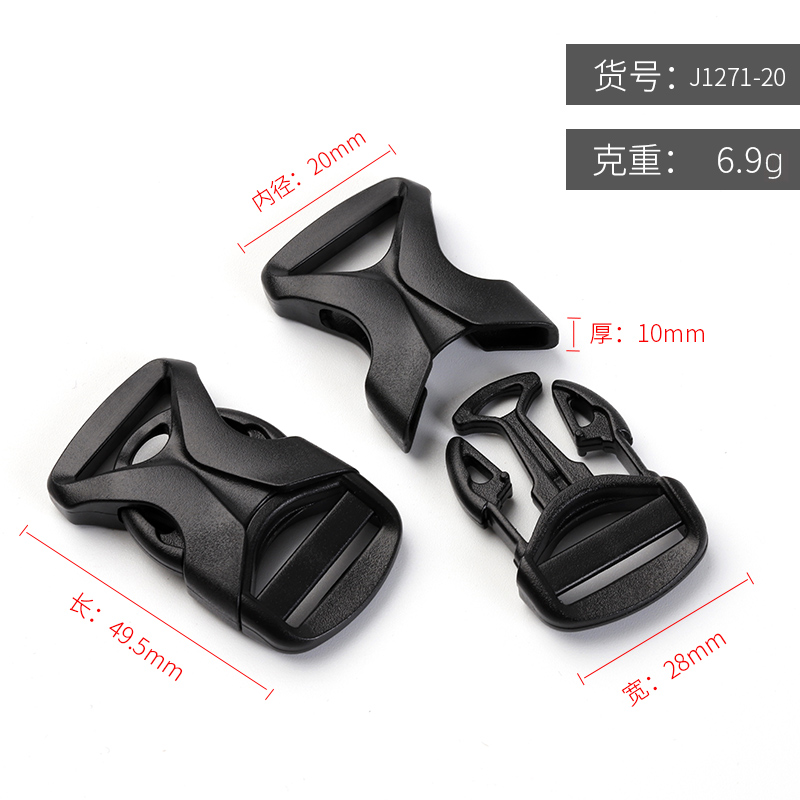 点击图片查看 | J1271-20mm | 右击图片保存
