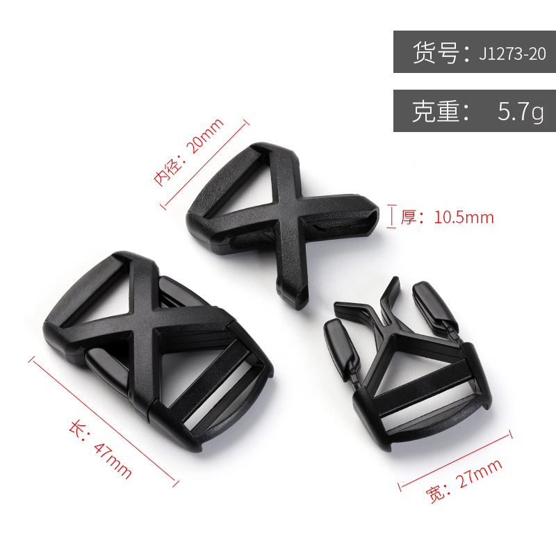 点击图片查看 | J1273-20mm | 右击图片保存