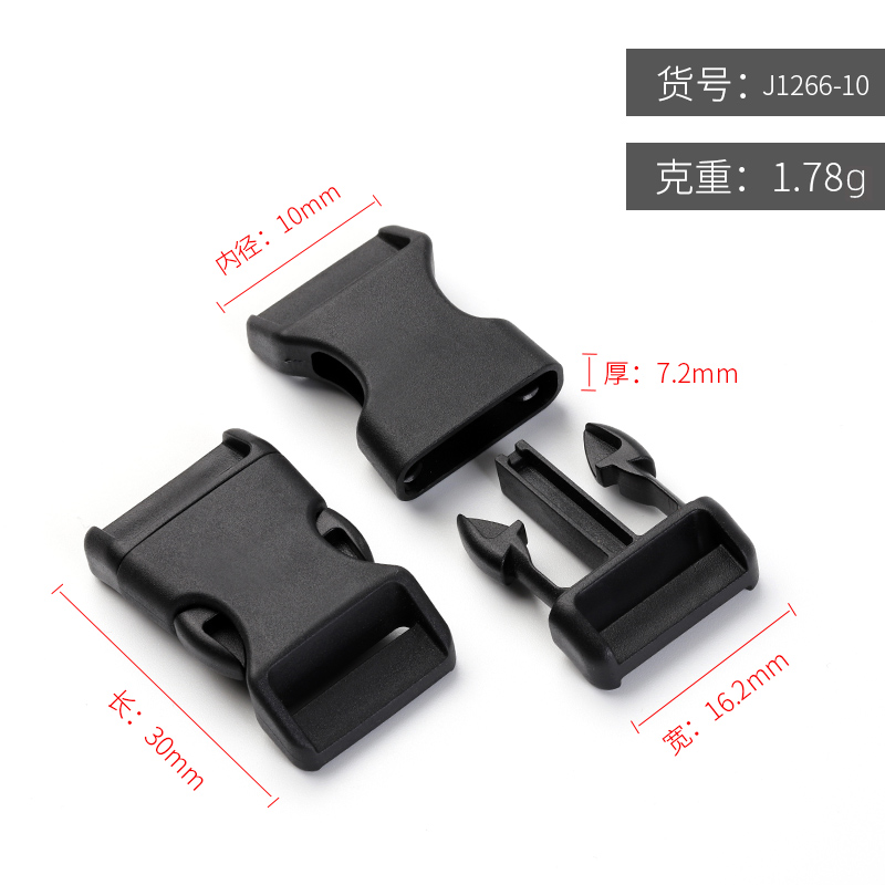 点击图片查看 |J1266-10mm | 右击图片保存