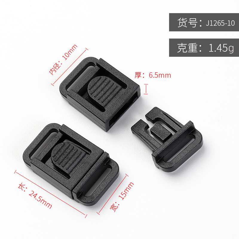 点击图片查看 |J1265-10mm | 右击图片保存