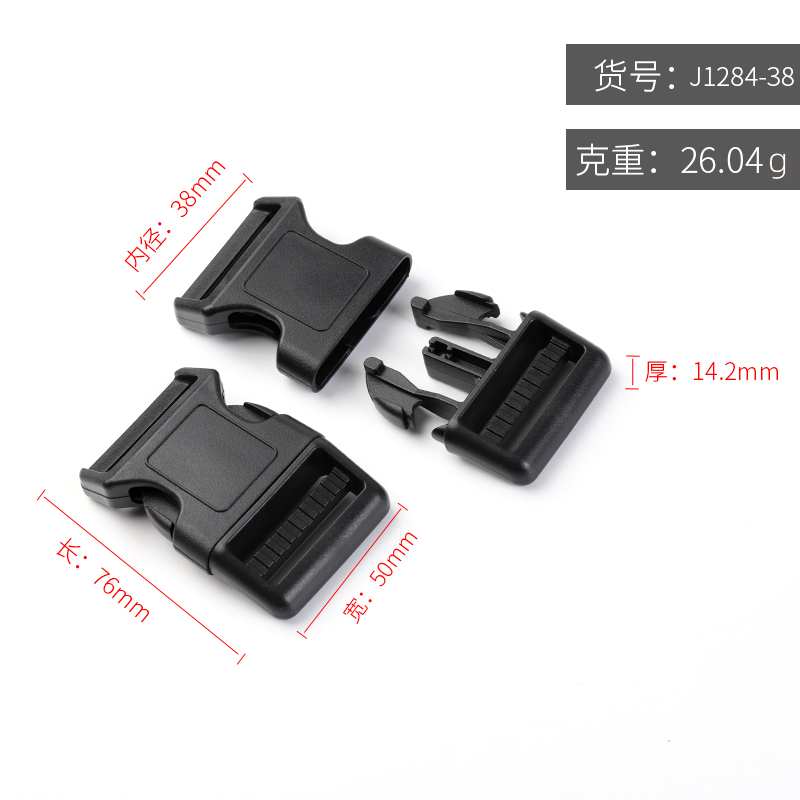 点击图片查看 | J1284-38mm | 右击图片保存