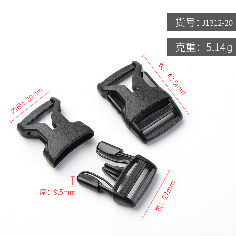 点击图片查看 | J1312-20mm | 右击图片保存
