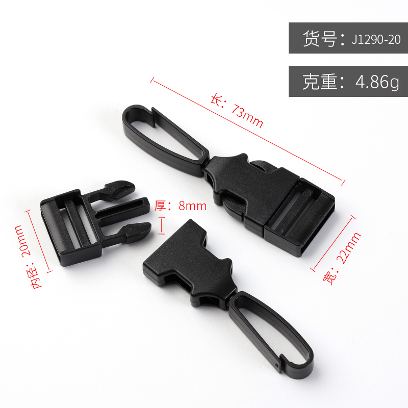 点击图片查看 | J1290-20mm | 右击图片保存