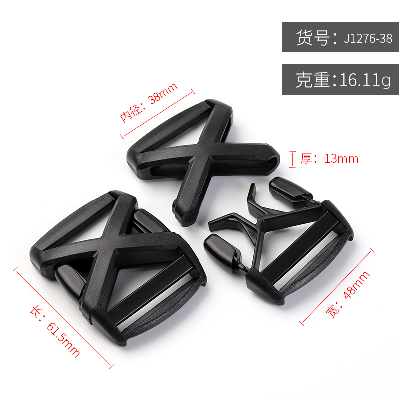 点击图片查看 | J1276-38mm | 右击图片保存