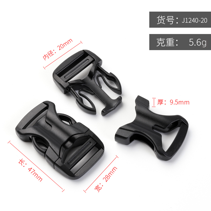 点击图片查看 |J1240-20mm | 右击图片保存