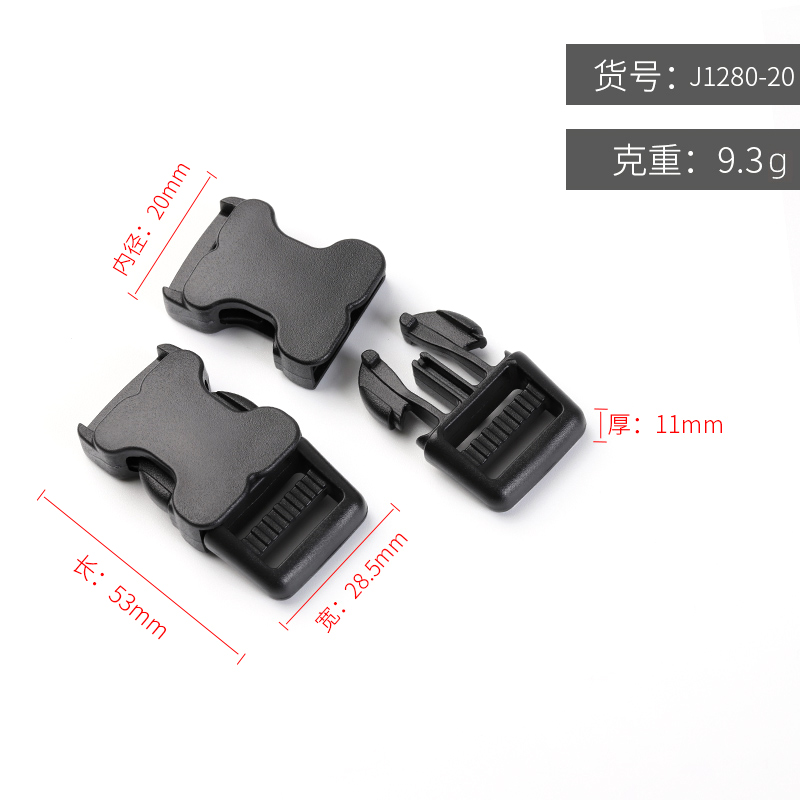 点击图片查看 | J1280-20mm | 右击图片保存