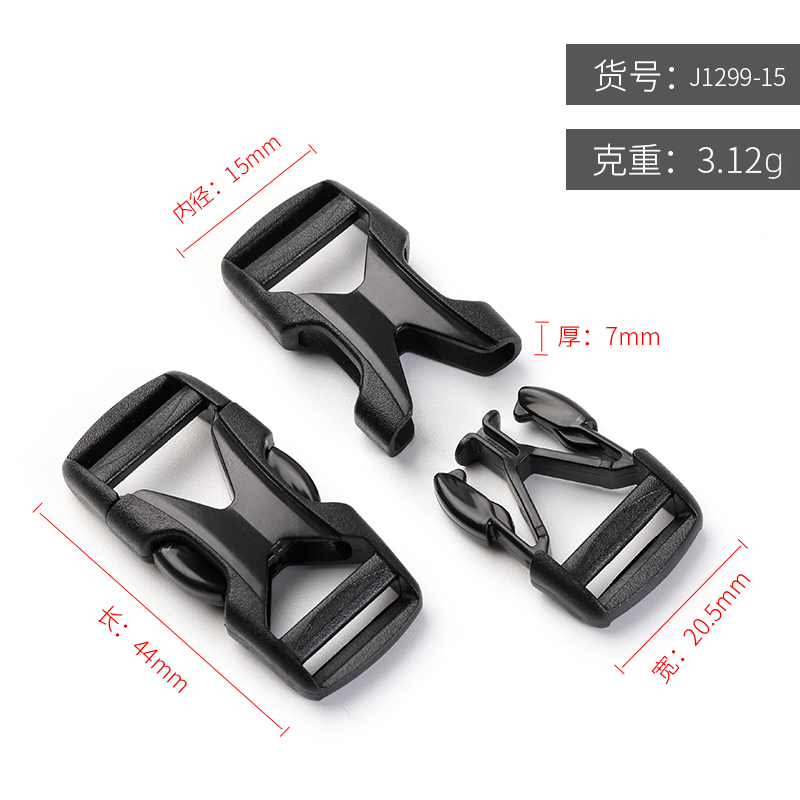 点击图片查看 | J1299-15mm | 右击图片保存