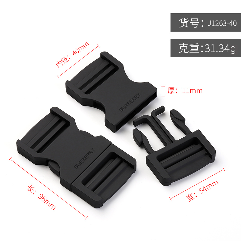点击图片查看 |J1263-40mm | 右击图片保存