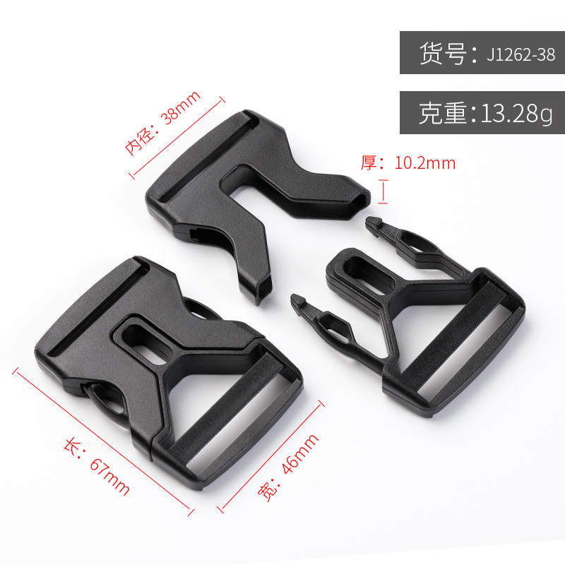 点击图片查看 |J1262-38mm | 右击图片保存
