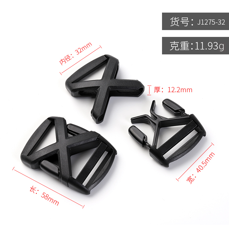 点击图片查看 | J1275-32mm | 右击图片保存