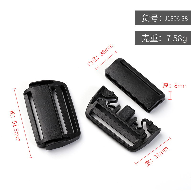 点击图片查看 | J1306-38mm | 右击图片保存