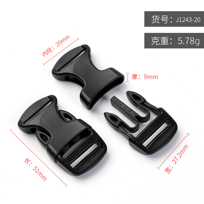 点击图片查看 |J1243-20mm | 右击图片保存